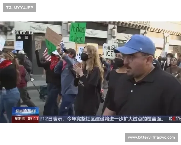 洛杉矶移民抗议引发宵禁 多场篮球友谊赛因安全问题取消 洛杉矶移民抗议引发宵禁 多场篮球友谊赛因安全问题取消