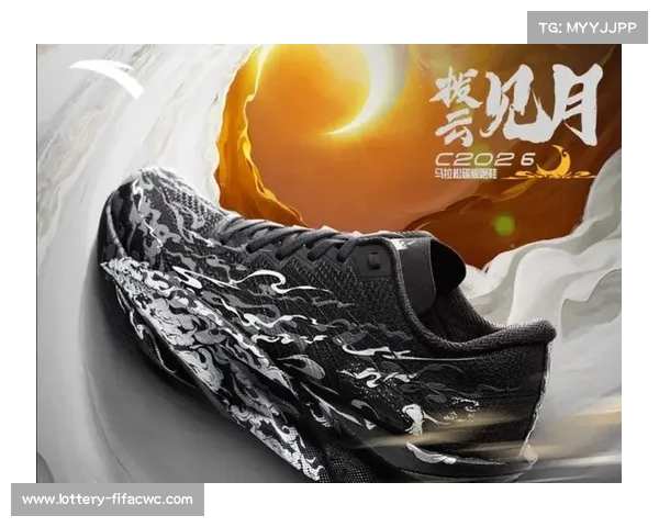 最新碳板跑鞋性能全面测评与赛场表现对比分析 最新碳板跑鞋性能全面测评与赛场表现对比分析